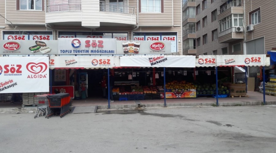 Harbiş Şube