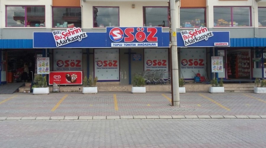 Sahipata Şube